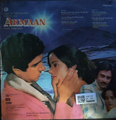 Bappi Lahiri - Armaan (Vinyl)